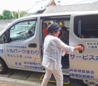 送迎ボランティア写真