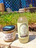 小倉蜂蜜サイダー写真