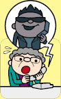 詐欺イラスト