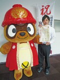 くろさき官兵衛タン写真