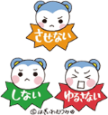 モモマルくんイラスト