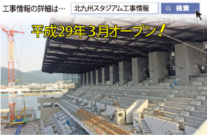 サイドスタンド写真