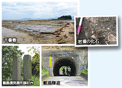 藍島の観光スポット写真