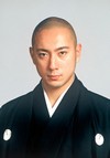 市川海老蔵さん写真