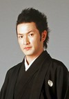 中村獅童さん写真