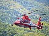 消防回転翼航空機写真