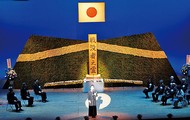 戦没者追悼式写真