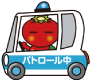 わかっぱイラスト