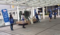 安全・安心まちづくり市民大会写真