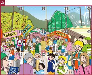 イラストA
