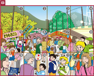イラストB