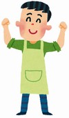エプロン男子イラスト