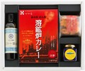 情熱の溶鉱炉セット写真