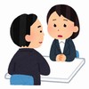 相談イラスト