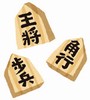 将棋イラスト
