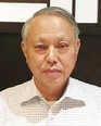 田辺信道さん写真