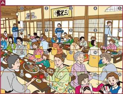 イラストA