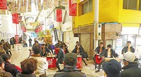 若松商店街元気祭写真