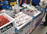 京町朝市写真