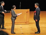 表彰式写真