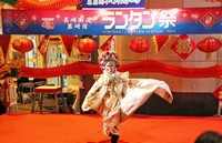 ランタン祭写真