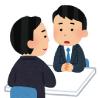 相談イラスト