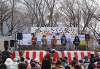 城山さくら祭写真