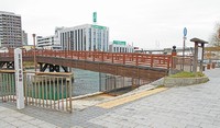 常盤橋写真