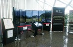 デジタルドキュメンテーション展写真