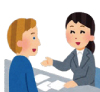 相談イラスト