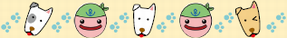 親子体操イラスト