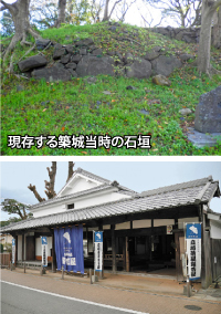 現存する築城当時の石垣と立場茶屋銀杏屋写真