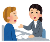 相談イラスト