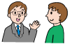 相談イラスト