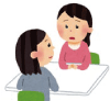 相談イラスト