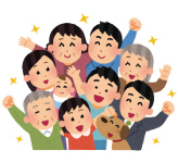人間関係のイメージイラスト