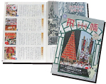 戸畑区情報誌「飛幡」	写真