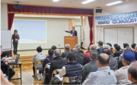 北橋市長と意見交換会写真