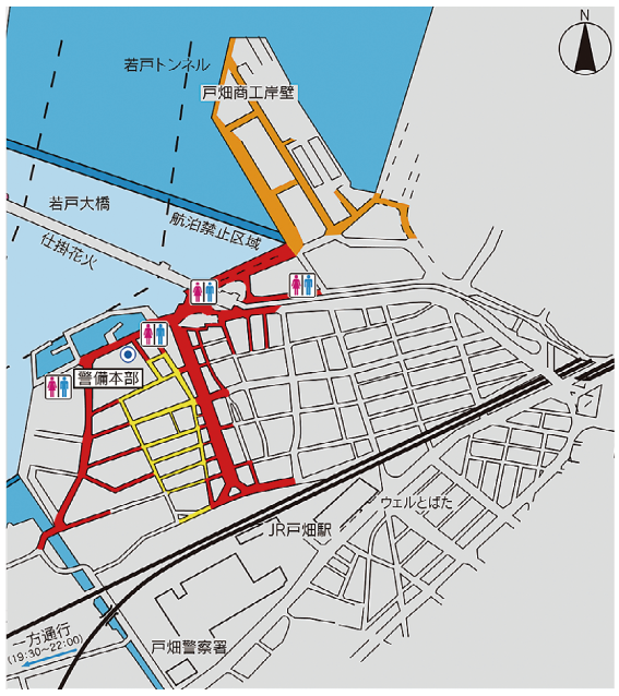 くきのうみ地図●若戸大橋 20時25分〜45分頃、仕掛花火のため全面通行止めとなります。この時間帯は若戸トンネルをご利用ください。