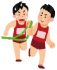 駅伝イラスト