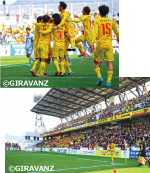 ギラヴァンツ北九州写真