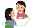 相談イラスト