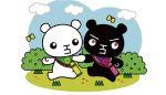 ていたんとブラックていたんイラスト