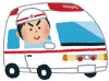 救急車イラスト