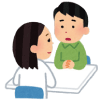 相談す男性イラスト