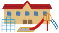 保育施設のイラスト