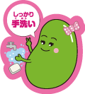インフルエンザ予防啓発キャラクターアズキちゃんイラスト