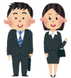 就職活動中のイラスト