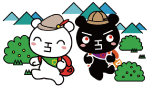 ていたん＆ブラックていたんイラスト