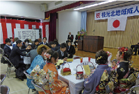 枝光北地域成人祭写真